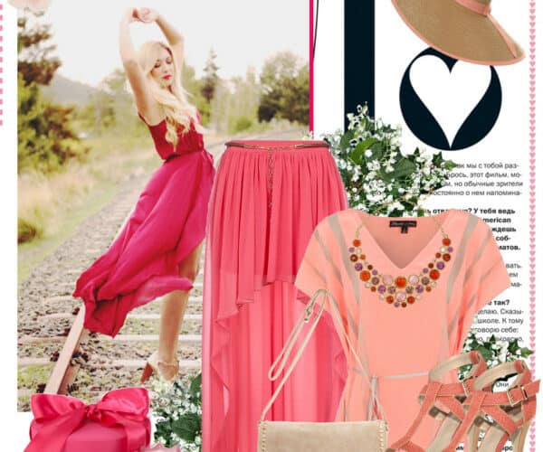 High Low Maxi Skirt Trend (for Less!)